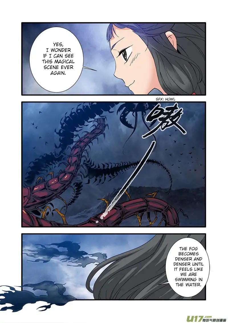 Xian Ni Chapter 87 19